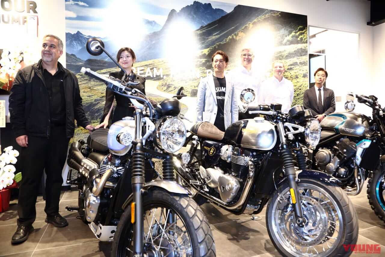|普通二輪免許で乗れるトライアンフが登場する?! トライアンフ松本のオープニングイベントで本社コマーシャルオフィサーが明言