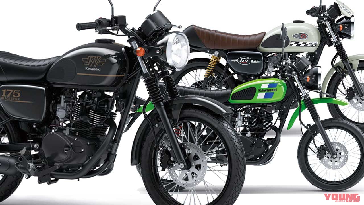 33万円台の軽二輪?! カワサキ「W175 SE ブラックスタイル」の2024年モデルが登場! 【海外】