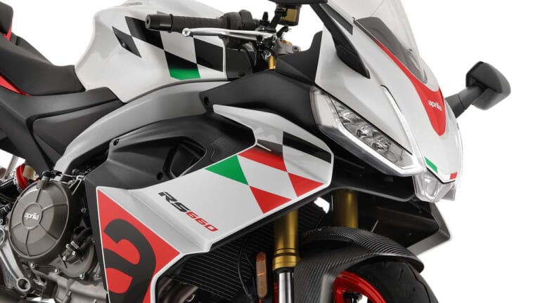 アプリリア「RS660」にカーボンパーツ多用の特別仕様が登場! その名も「エクストリーマ」