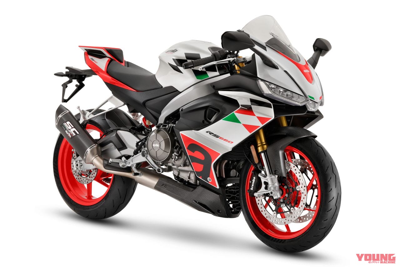アプリリア|RS660 エクストリーマ|2032年モデル|アプリリア「RS660」にカーボンパーツ多用の特別仕様が登場! その名も「エクストリーマ」