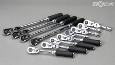 KOKEN モトツールセット　17ピース Amazon.co.jp: Ko-ken 2286Z Z-EAL 1/4