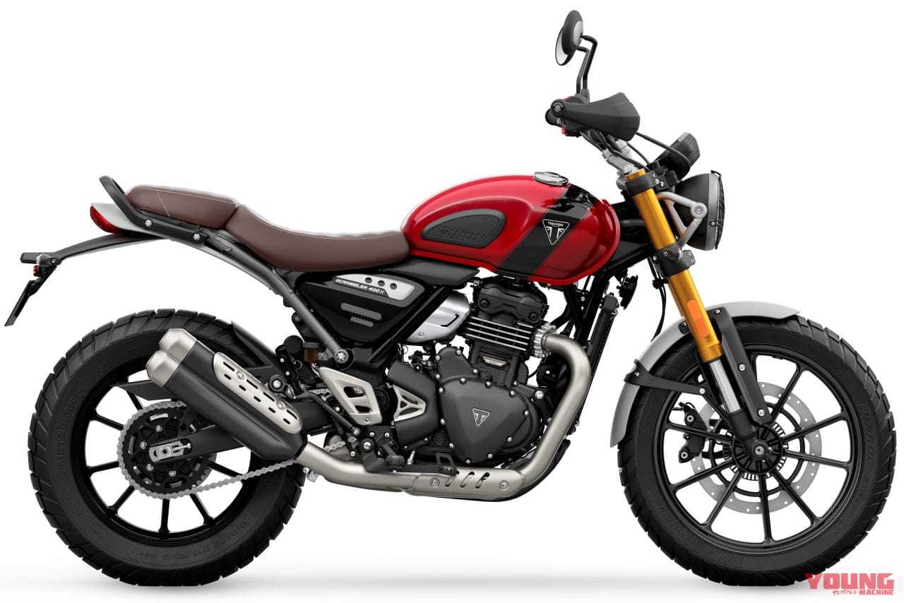 トライアンフ|スクランブラー400X|2024年モデル|トライアンフが新型車「スピード400」「スクランブラー400X」を発表!! 水冷単気筒で40psを発揮し、普通2輪免許で乗れる!