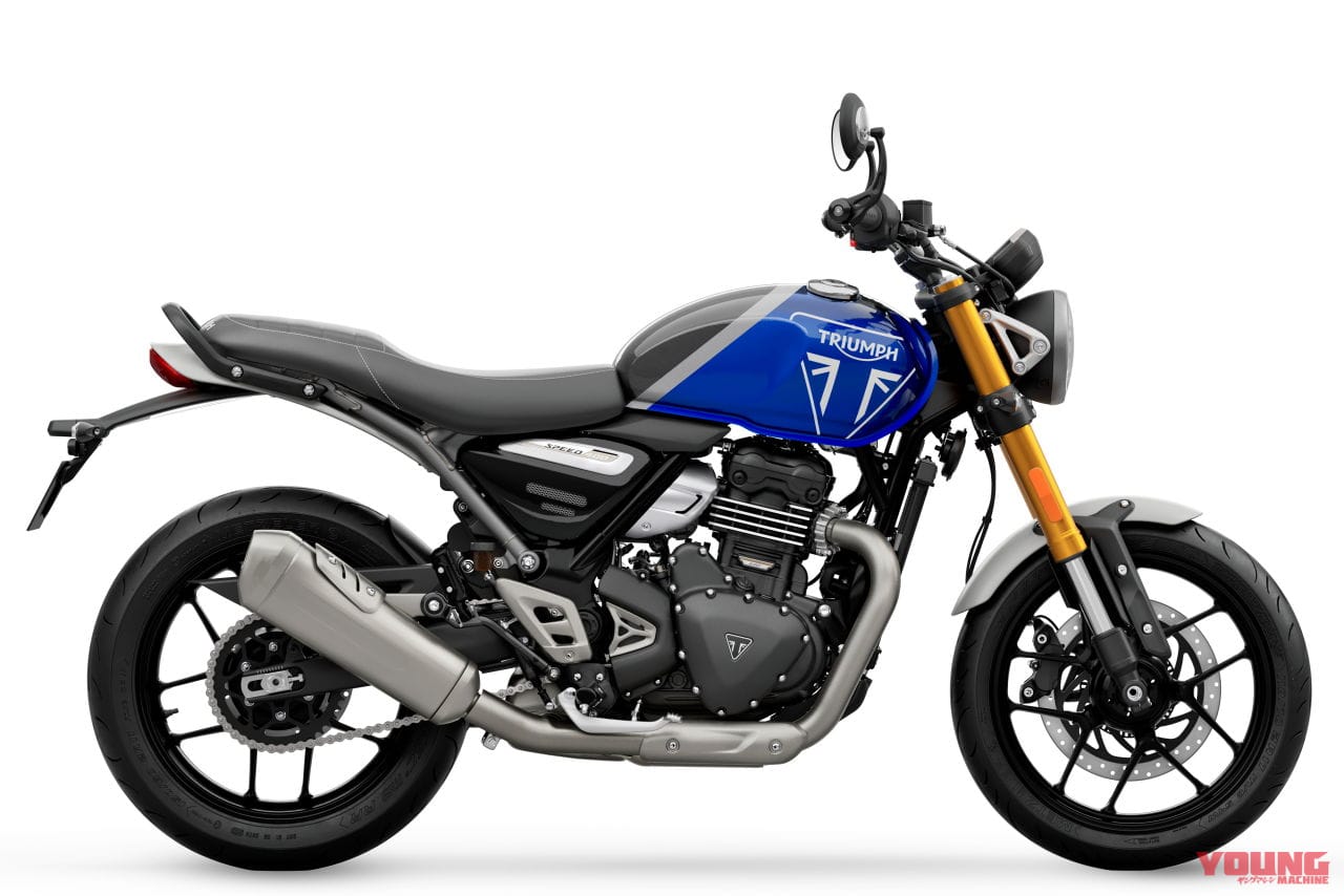 トライアンフ|スピード400|2024年モデル|トライアンフが新型車「スピード400」「スクランブラー400X」を発表!! 水冷単気筒で40psを発揮し、普通2輪免許で乗れる!