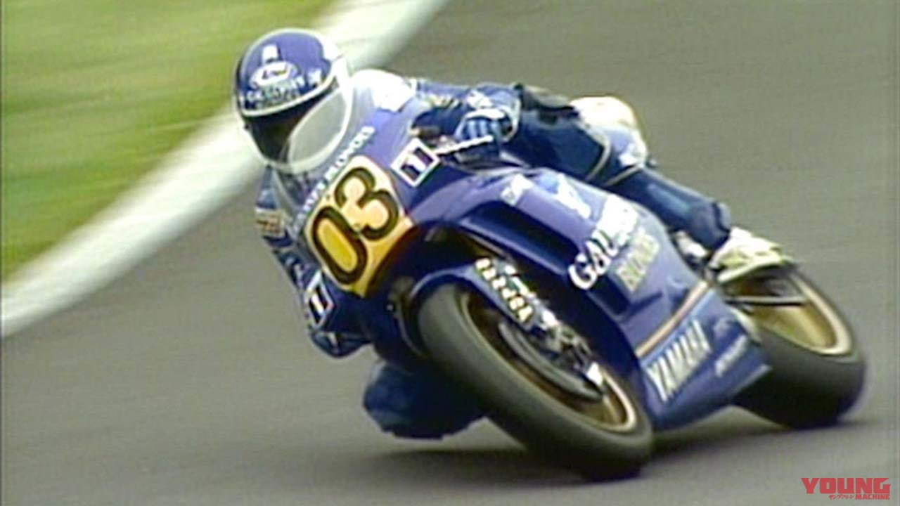 |ケビン・シュワンツが初登場! レイニーとのライバル物語がピークへ向かっていく1990年【TBCビッグロードレース DVD化第10弾】