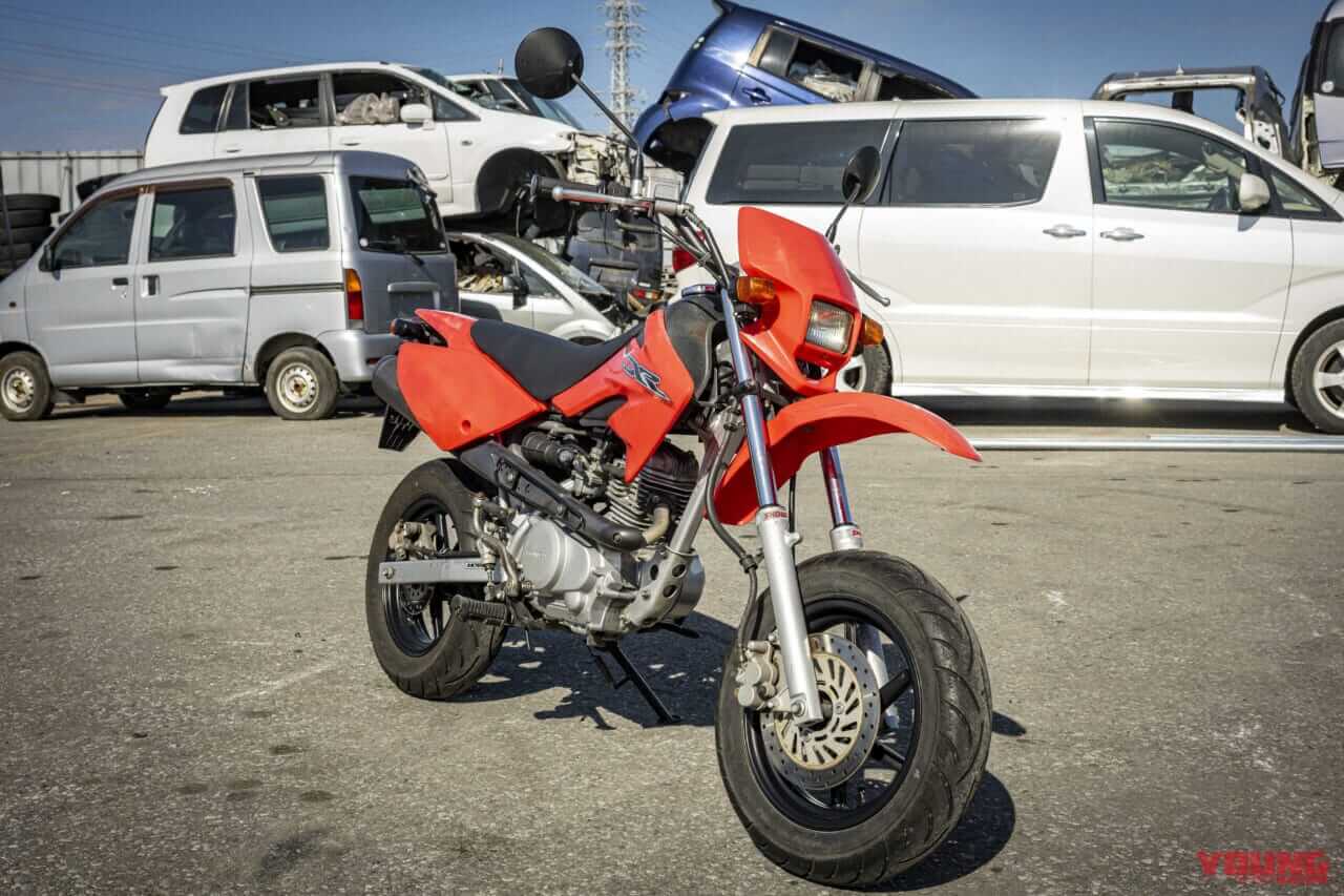 HONDA  XR50モタード|往年の名車バイクが続々登場! ヤンキーと口裂け女が戦うホラー映画「先生! 口裂け女です!」が7月7日に公開