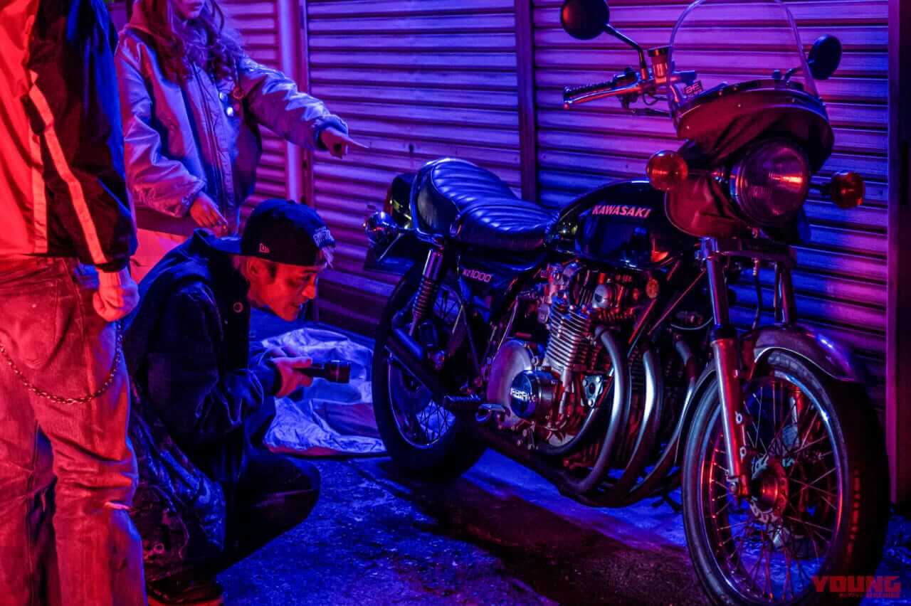 KAWASAKI KZ1000|往年の名車バイクが続々登場! ヤンキーと口裂け女が戦うホラー映画「先生! 口裂け女です!」が7月7日に公開