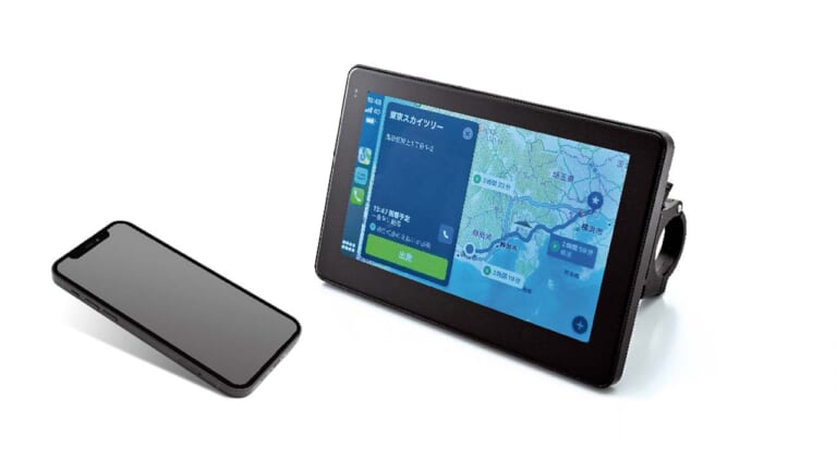 デイトナ|モトスマートモニター|人気のディスプレイオーディオ、バイク専用版! “Apple CarPlay” “Android Auto” が使えるデイトナ「モトスマートモニター」受注開始