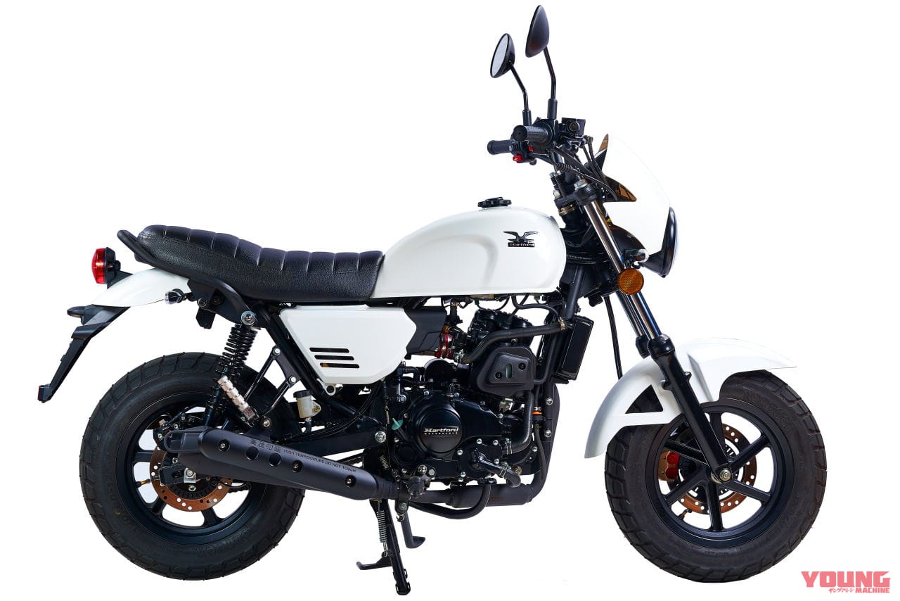 |水冷150ccで高速道路も乗れる! 60万円切りの小さな軽二輪、ハートフォード「ミニ エリート150」が7月に上陸だっ!