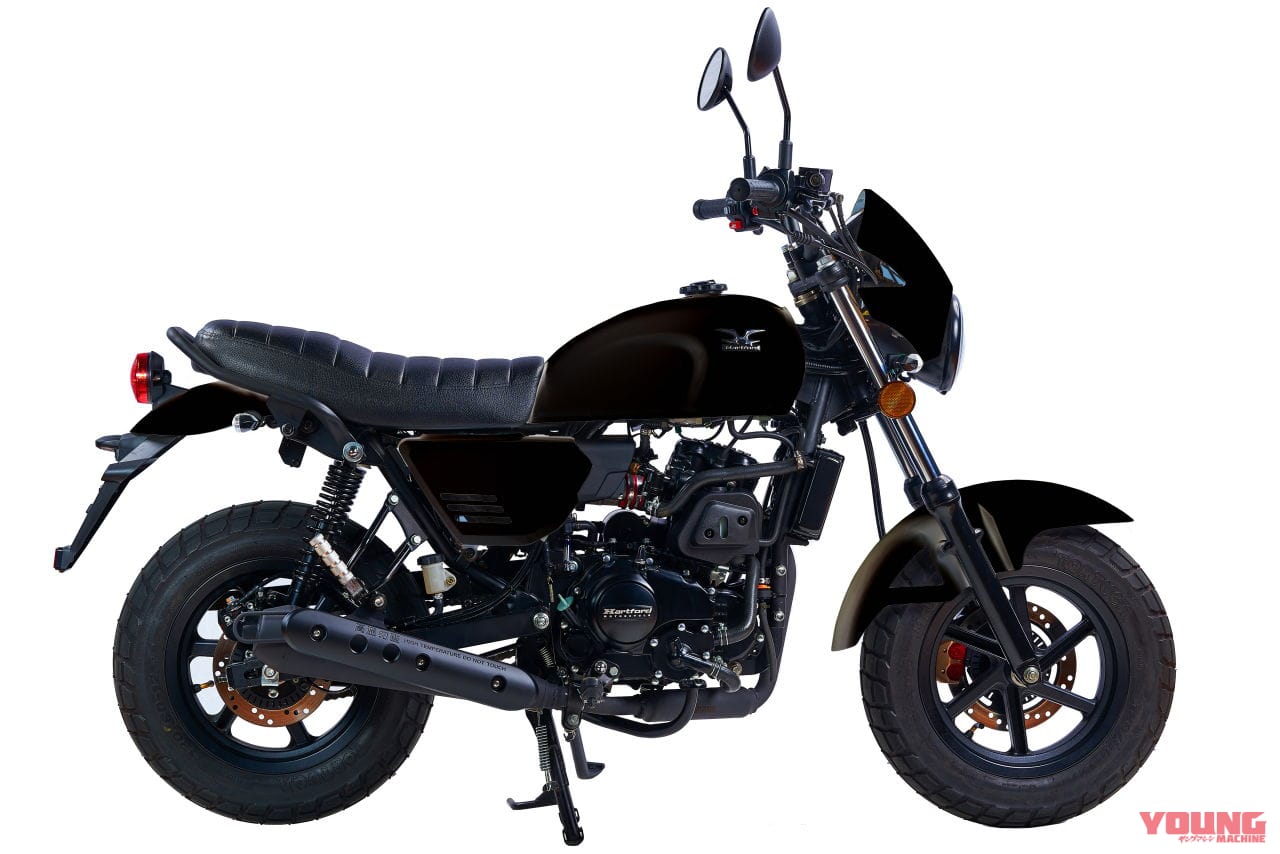 |水冷150ccで高速道路も乗れる! 60万円切りの小さな軽二輪、ハートフォード「ミニ エリート150」が7月に上陸だっ!
