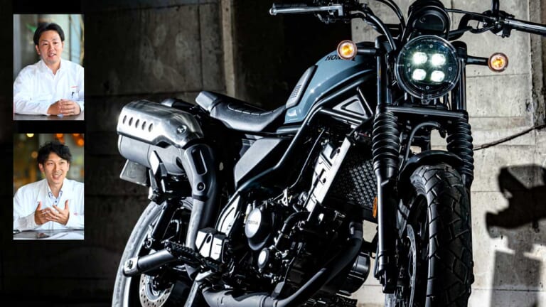 CL250ってレブル250と何が違うの? ホンダの開発者に聞いてみた!