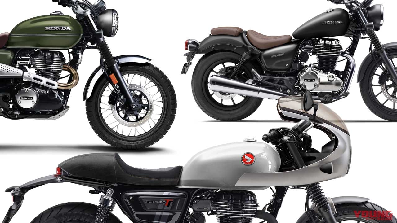GB350の次期モデルはカフェレーサー?! スクランブラーとクルーザーの可能性も検証してみた!