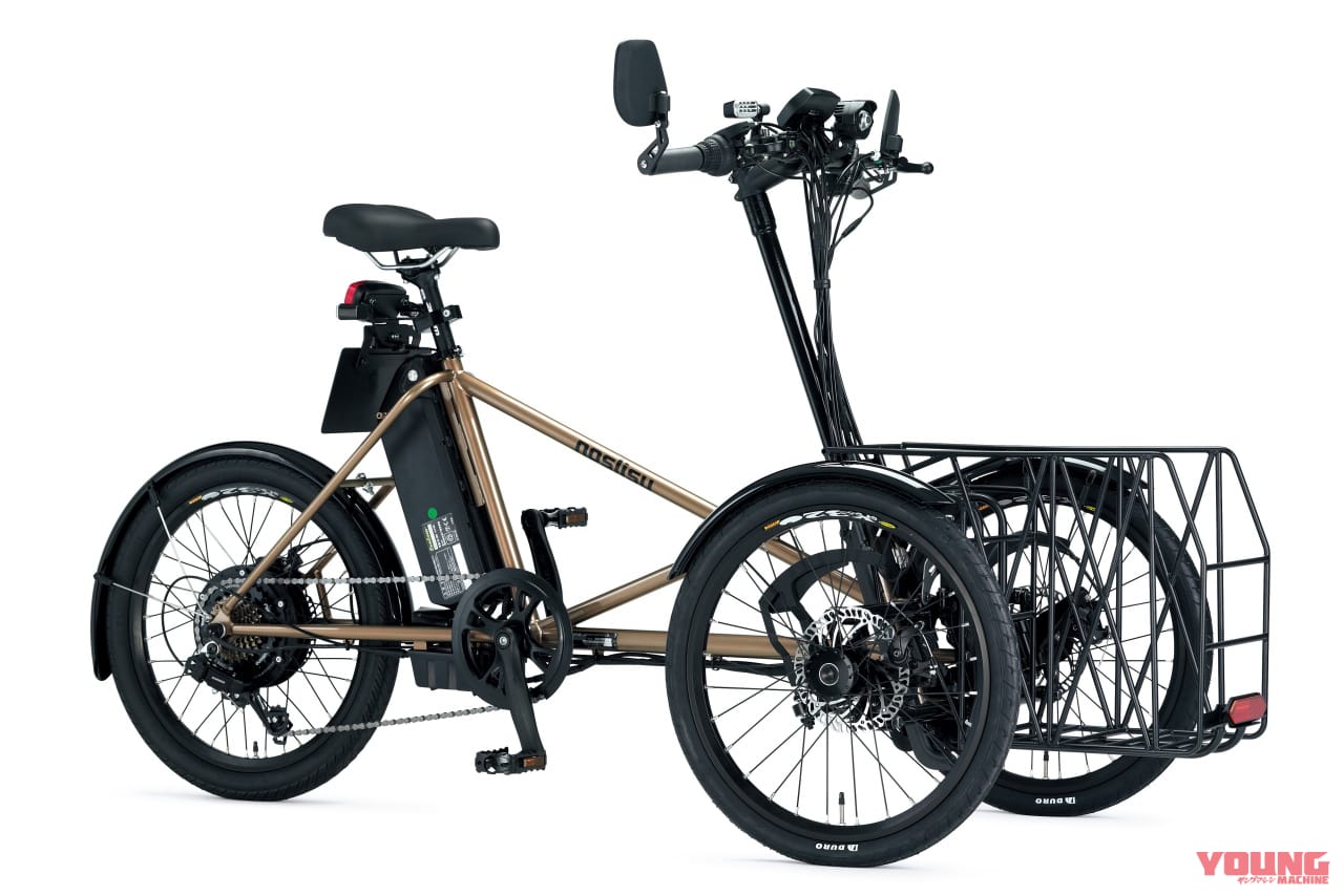 電動 3輪 自転車 ヤマハ 2017年購入 - 電動アシスト自転車