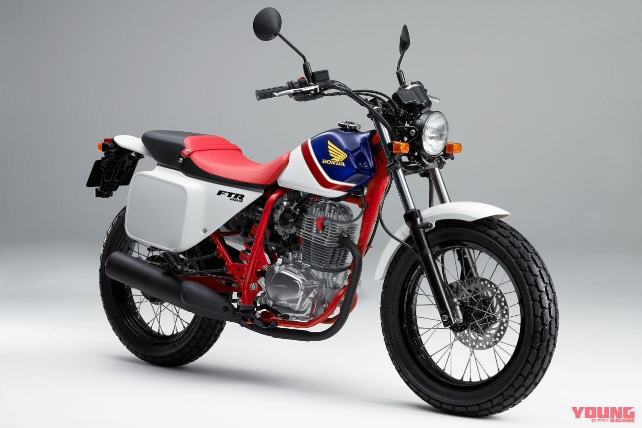 |ホンダ「CL250」の残念なところ3つ! 忖度なしで試乗インプレしてみた