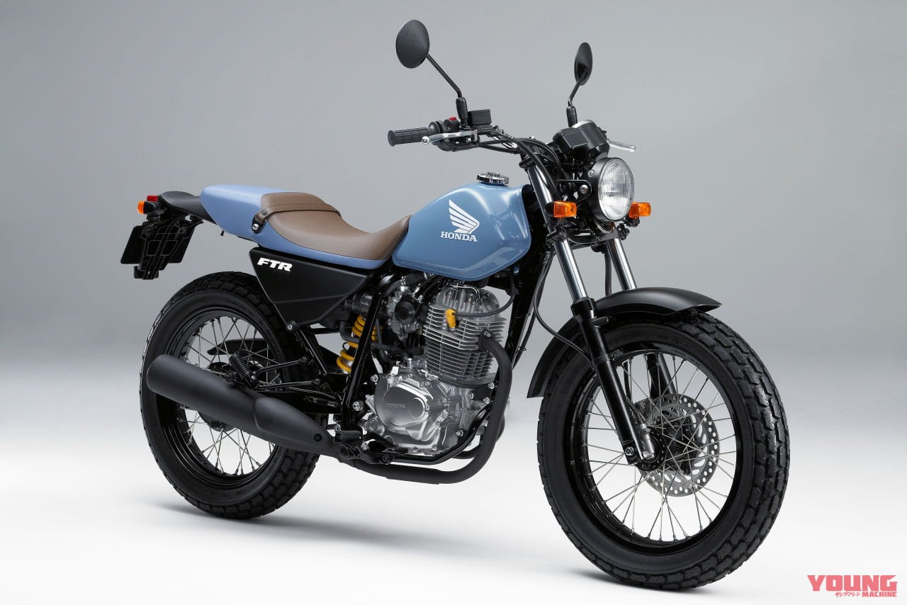 |ホンダ「CL250」の残念なところ3つ! 忖度なしで試乗インプレしてみた