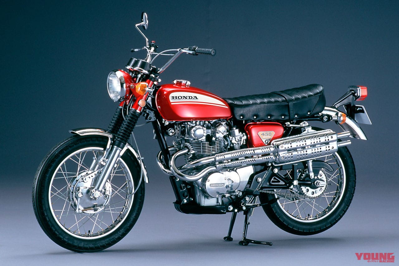 |ホンダ「CL250」の残念なところ3つ! 忖度なしで試乗インプレしてみた