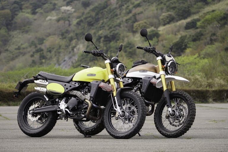 FANTIC｜CABALLERO｜Scrambler500