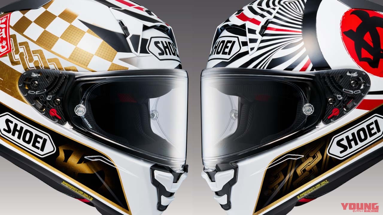 受注期間限定! SHOEI「X-Fifteen MARQUEZ MOTEGI 4」登場、発売は9月