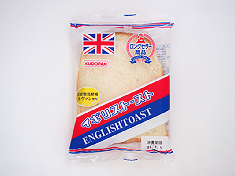 イギリストースト|ツーリングの栄養補給に”ご当地パン”! じゃらん調べランキング「青春を思い起こさせるご当地パン ベスト10」