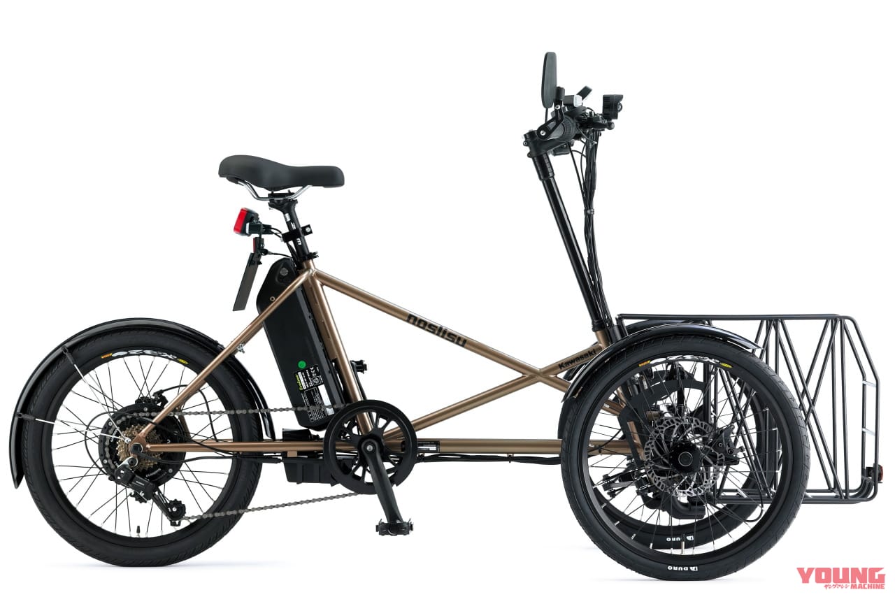 |カワサキがフル電動仕様の3輪ビークル「ノスリスe」を6月30日に発売! ミニカー登録の要普通自動車免許