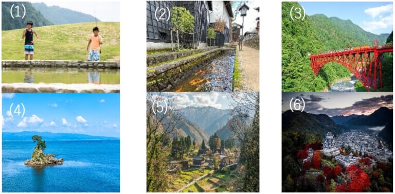 NEXCO中日本|岐阜・富山県内の高速道路がおトクな定額料金で乗り放題! 速旅「飛騨・富山ドライブプラン」が2023年7月1日からスタート