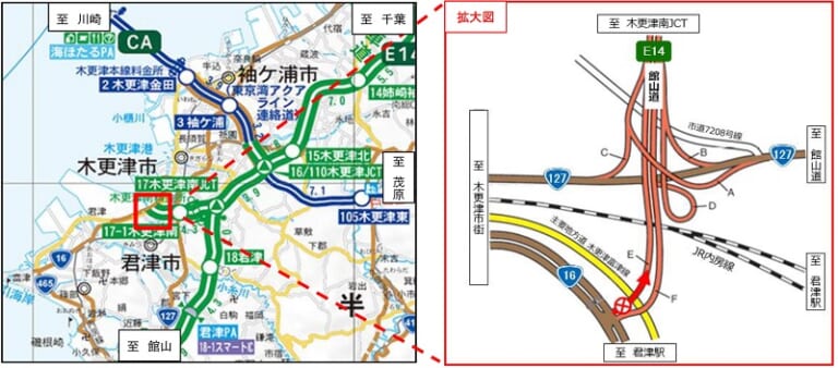 千葉ツーリング時は注意! E14館山自動車道 木更津南IC入口ランプが夜間閉鎖