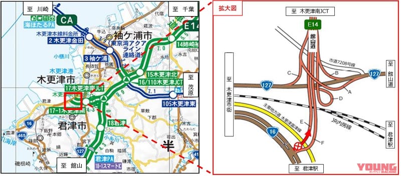 千葉ツーリング時は注意! E14館山自動車道 木更津南IC入口ランプが夜間閉鎖