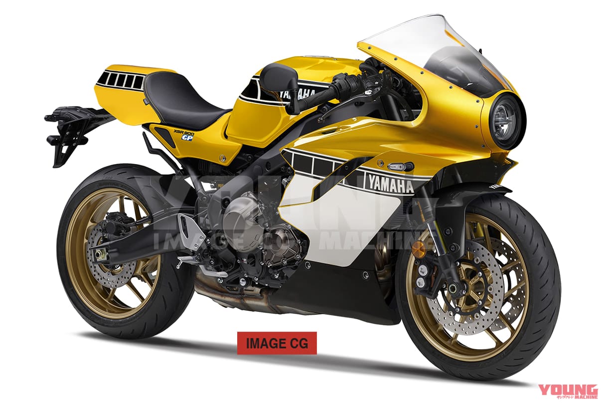 ヤマハXSR GP|【YM新車予想】名機「ニンジャZX-9R」の復活はあるか?! 次世代スーパースポーツのカギは”手の届く本格派”!