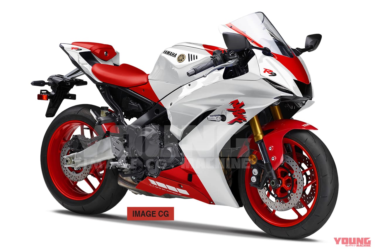 ヤマハ YZF-R9|【YM新車予想】名機「ニンジャZX-9R」の復活はあるか?! 次世代スーパースポーツのカギは”手の届く本格派”!