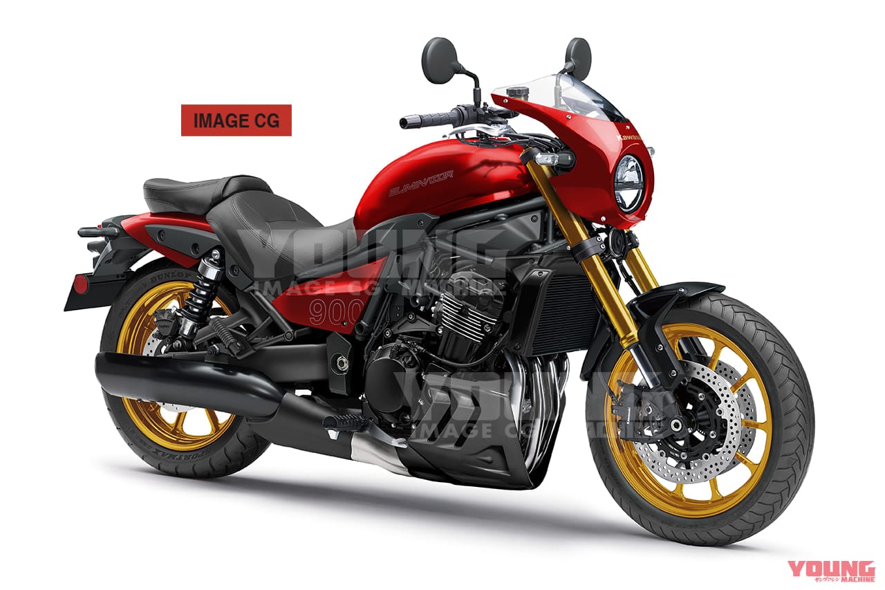 |【YM新車予想】カワサキ エリミネーターの”次”は250か? ビッグエリミの復活にも期待!!