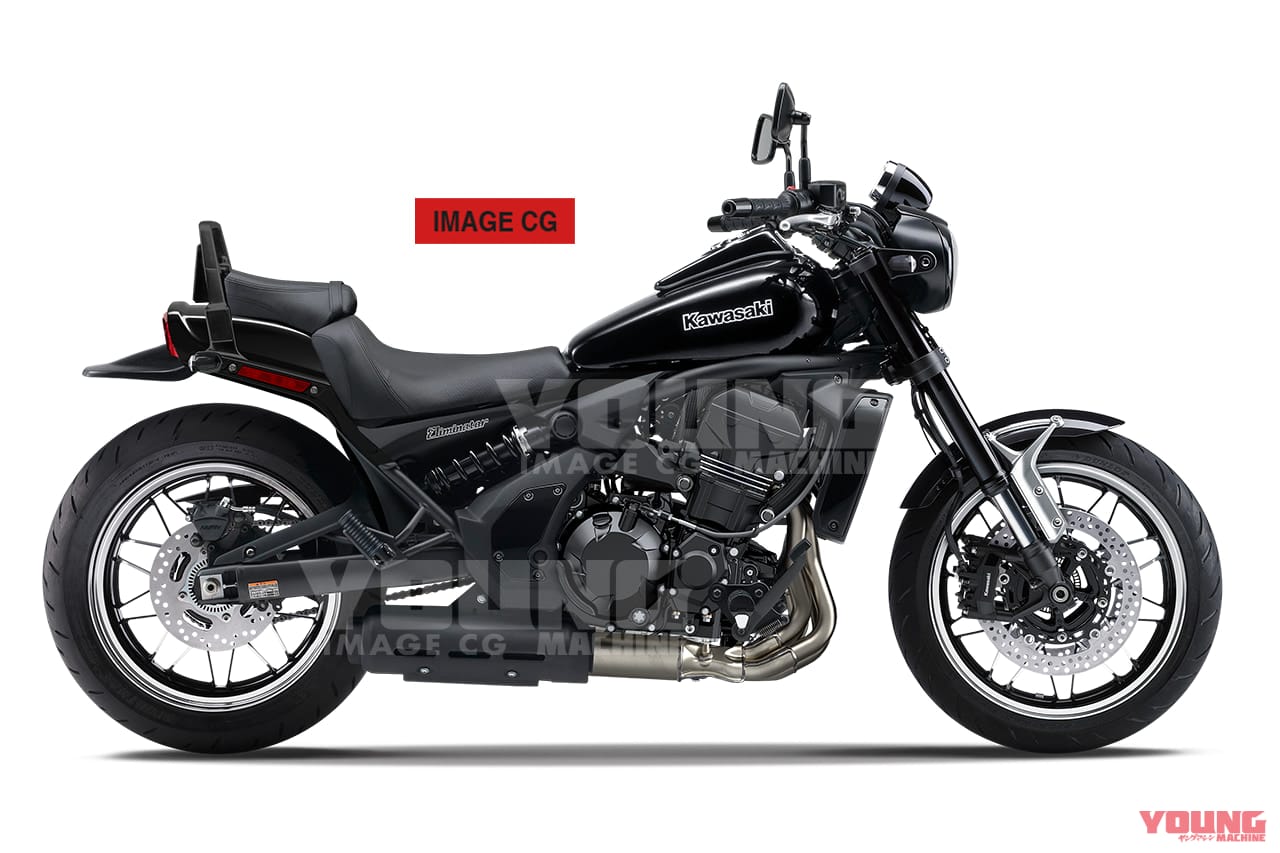 |【YM新車予想】カワサキ エリミネーターの”次”は250か? ビッグエリミの復活にも期待!!