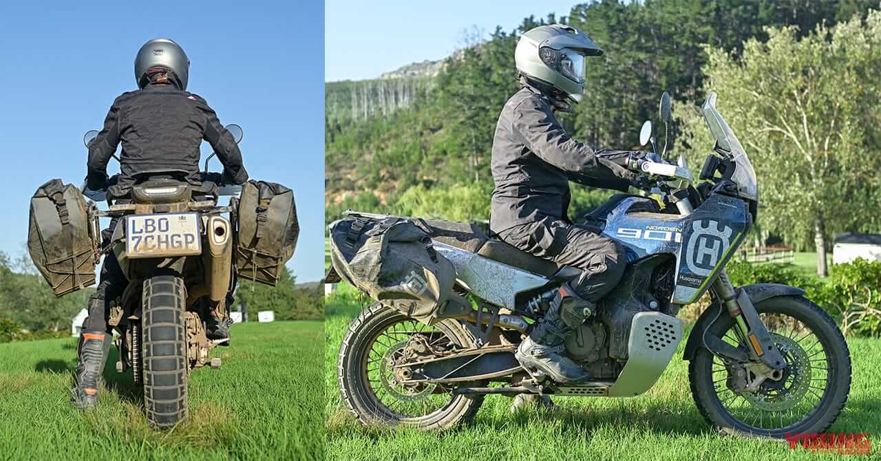 ハスクバーナ ノーデン901エクスペディション|ライディングポジション|冒険スペック増強! ハスクバーナ ノーデン901エクスペディション試乗インプレin南アフリカ【北方遠征どんとこい!】