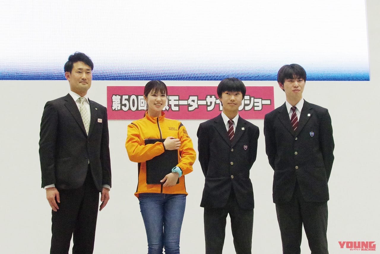 |“バイク部”擁する矢部高校が東京MCショーに登壇 二輪車競技部としての取り組みを語る