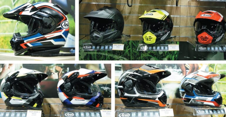 Arai TOUR-CROSS V DISCOVERY|アライヘルメット’23ニューモデルまとめ 変形に多彩なグラフィックも!【’23最新ヘルメットカタログ】