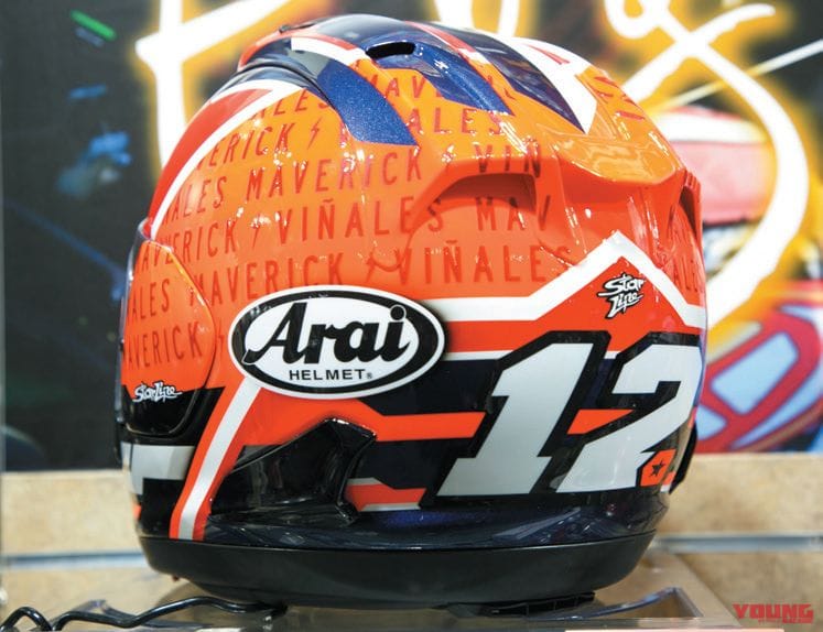 Arai RX-7X MAVERICK GP5|アライヘルメット’23ニューモデルまとめ 変形に多彩なグラフィックも!【’23最新ヘルメットカタログ】