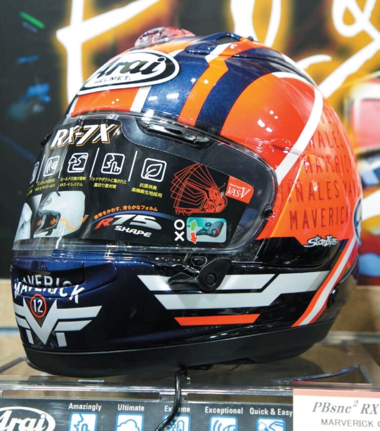 Arai RX-7X MAVERICK GP5|アライヘルメット’23ニューモデルまとめ 変形に多彩なグラフィックも!【’23最新ヘルメットカタログ】
