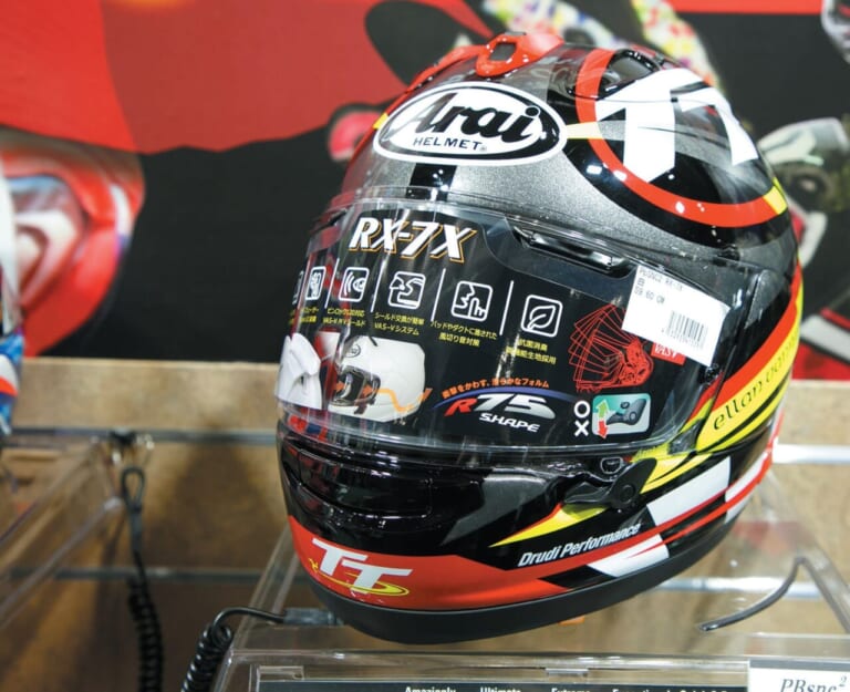 Arai RX-7X IOM TT 2023|アライヘルメット’23ニューモデルまとめ 変形に多彩なグラフィックも!【’23最新ヘルメットカタログ】