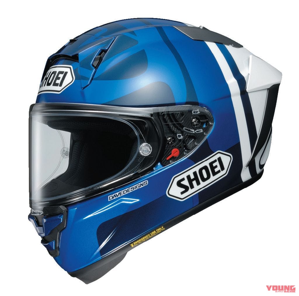 |SHOEIのマルケス7連発! ’23ニューモデルはグラフィックコラボモデルが盛り沢山【’23最新ヘルメットカタログ】