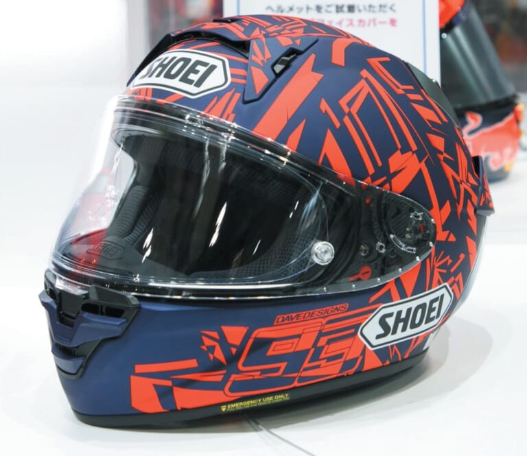 Shoei X-Fifteen MARQUEZ DAZZLE|SHOEIのマルケス7連発! ’23ニューモデルはグラフィックコラボモデルが盛り沢山【’23最新ヘルメットカタログ】