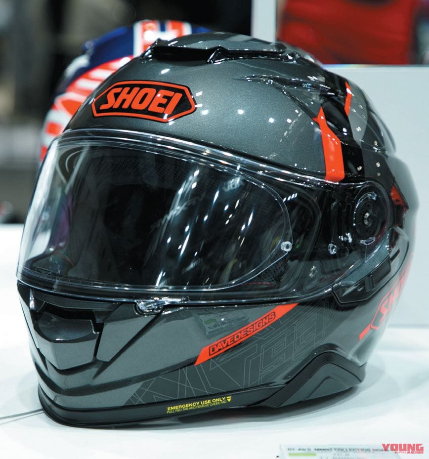 |SHOEIのマルケス7連発! ’23ニューモデルはグラフィックコラボモデルが盛り沢山【’23最新ヘルメットカタログ】