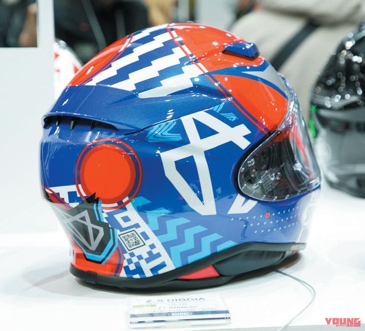 Shoei Z-8 DIGGIA