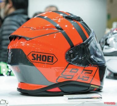 Shoei Z-8 COLLECTION TRACK