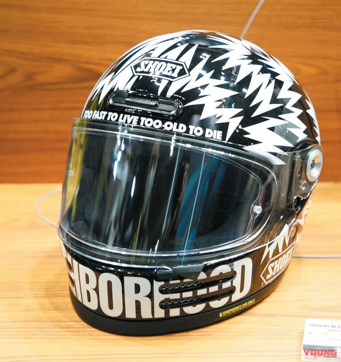 |SHOEIのマルケス7連発! ’23ニューモデルはグラフィックコラボモデルが盛り沢山【’23最新ヘルメットカタログ】