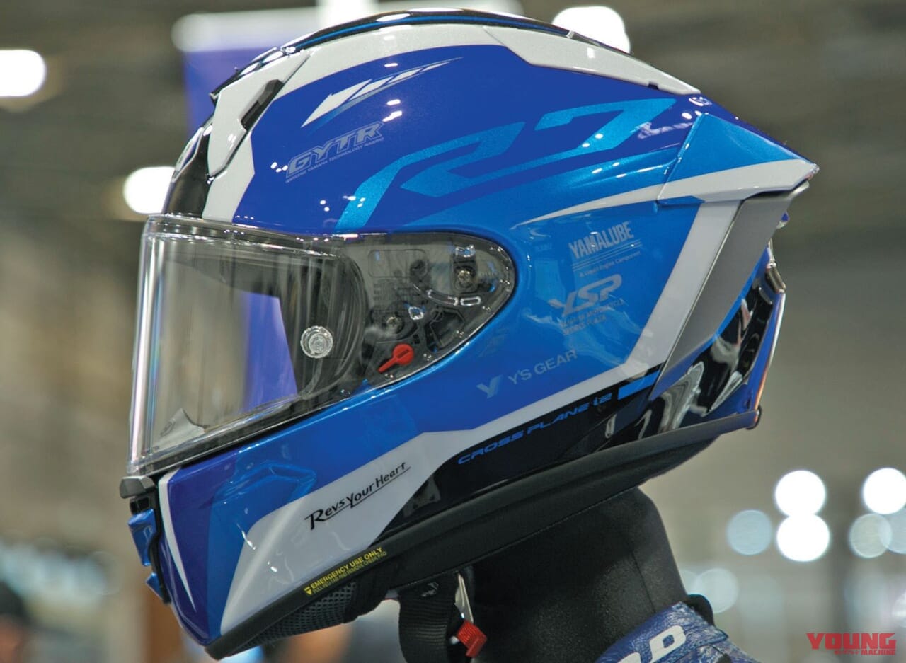 |SHOEIのマルケス7連発! ’23ニューモデルはグラフィックコラボモデルが盛り沢山【’23最新ヘルメットカタログ】