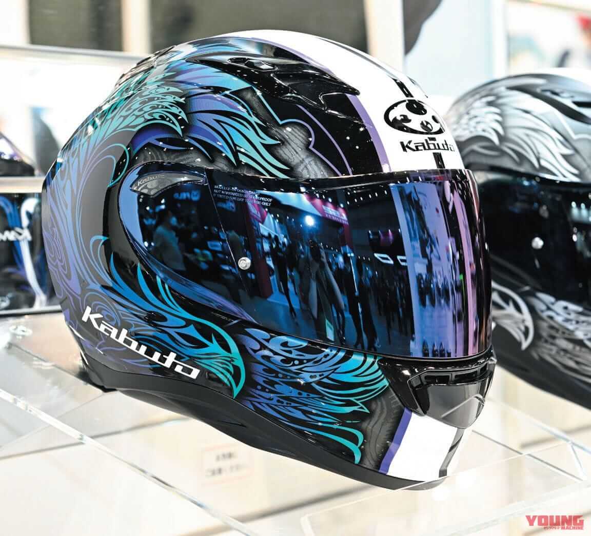 |Kabutoニューモデルまとめ:高速走行もオフもイケるエアロ系クロスオーバーに大胆グラも!【’23最新ヘルメットカタログ】