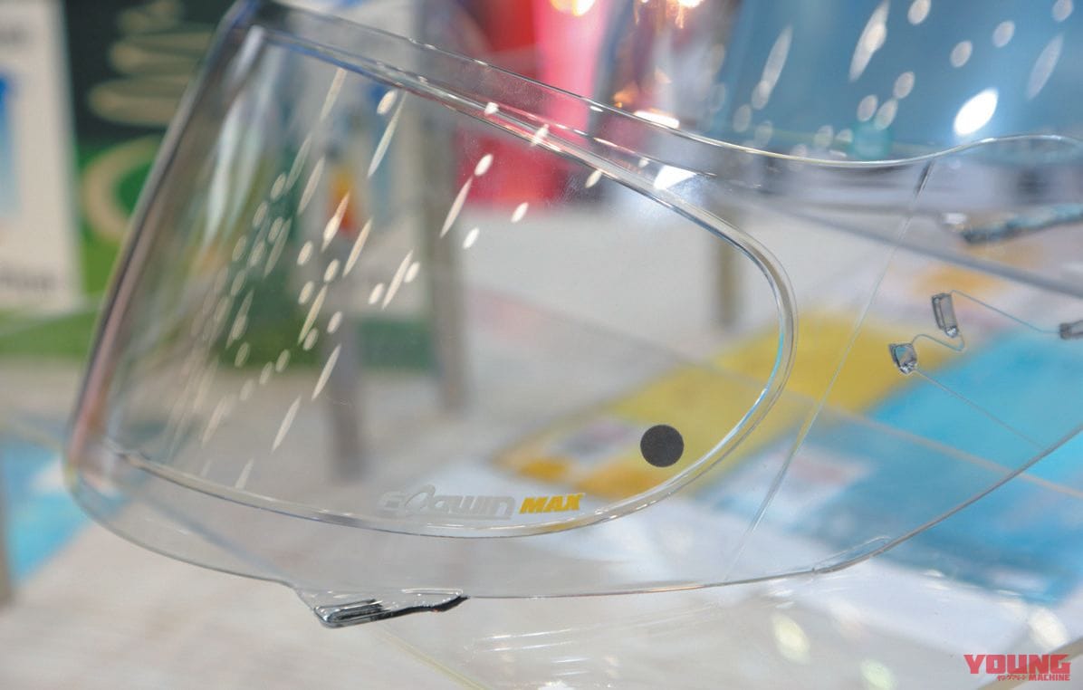 |’23登場のニューヘルメットまとめ! カーボン柄の新作にネオクラ向けも【’23最新ヘルメットカタログ ウインズ/ヤマハ/LS2】