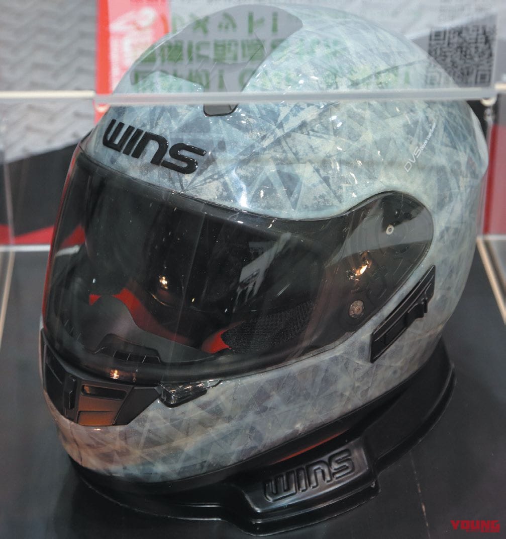 |’23登場のニューヘルメットまとめ! カーボン柄の新作にネオクラ向けも【’23最新ヘルメットカタログ ウインズ/ヤマハ/LS2】