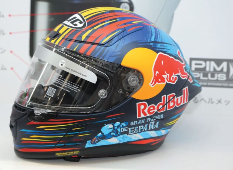 HJC RPHA 1N JEREZ RED BULL|ヘルメットは海外勢もアツい! ’23ニューモデルまとめ【’23最新ヘルメットカタログ HJC/NOLAN/ZEALOT】