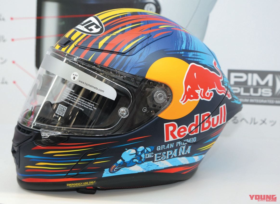 HJC RPHA 1N JEREZ RED BULL|ヘルメットは海外勢もアツい!  ’23ニューモデルまとめ【’23最新ヘルメットカタログ HJC/NOLAN/ZEALOT】