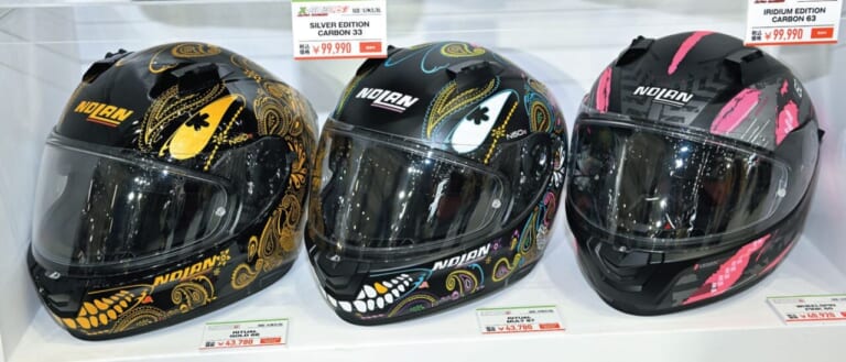 NOLAN N606|ヘルメットは海外勢もアツい! ’23ニューモデルまとめ【’23最新ヘルメットカタログ HJC/NOLAN/ZEALOT】