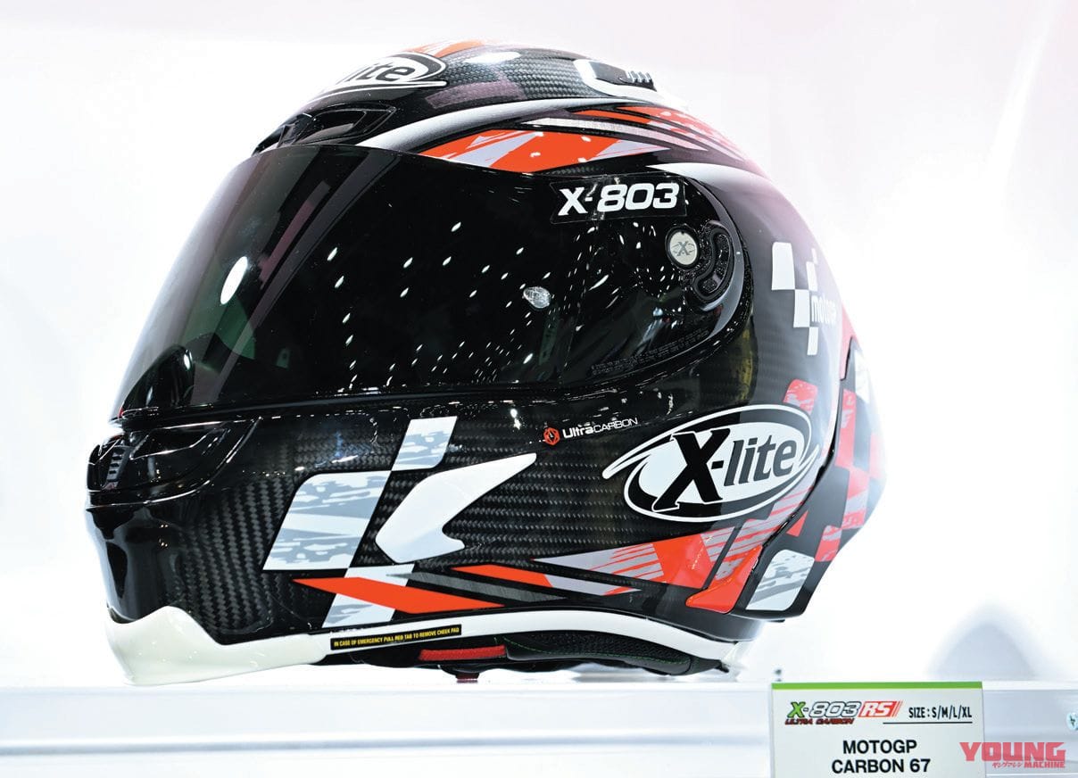 NOLAN X-803RS ULTRA CARBON|ヘルメットは海外勢もアツい!  ’23ニューモデルまとめ【’23最新ヘルメットカタログ HJC/NOLAN/ZEALOT】